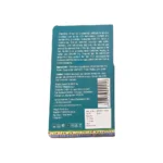 TRIVITY Blueberry Lip Oil – 8ml - Image 5